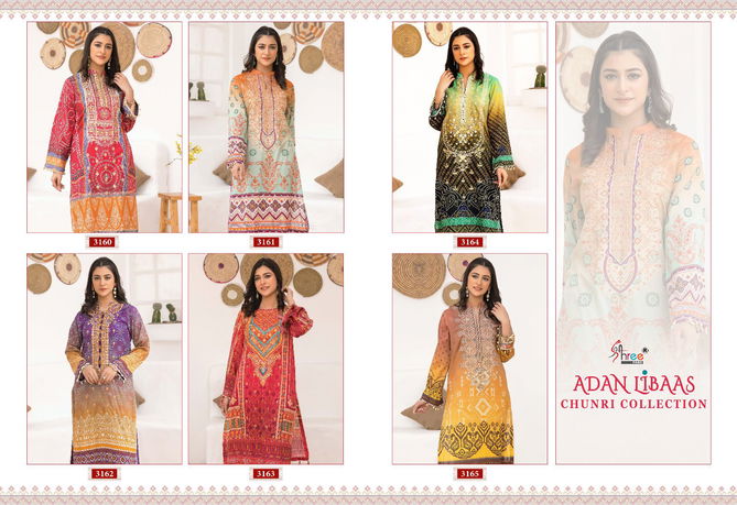 Shree Adan Libaas Chunri Collection Pakistani Suits
